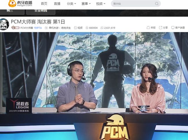 红军不仅有