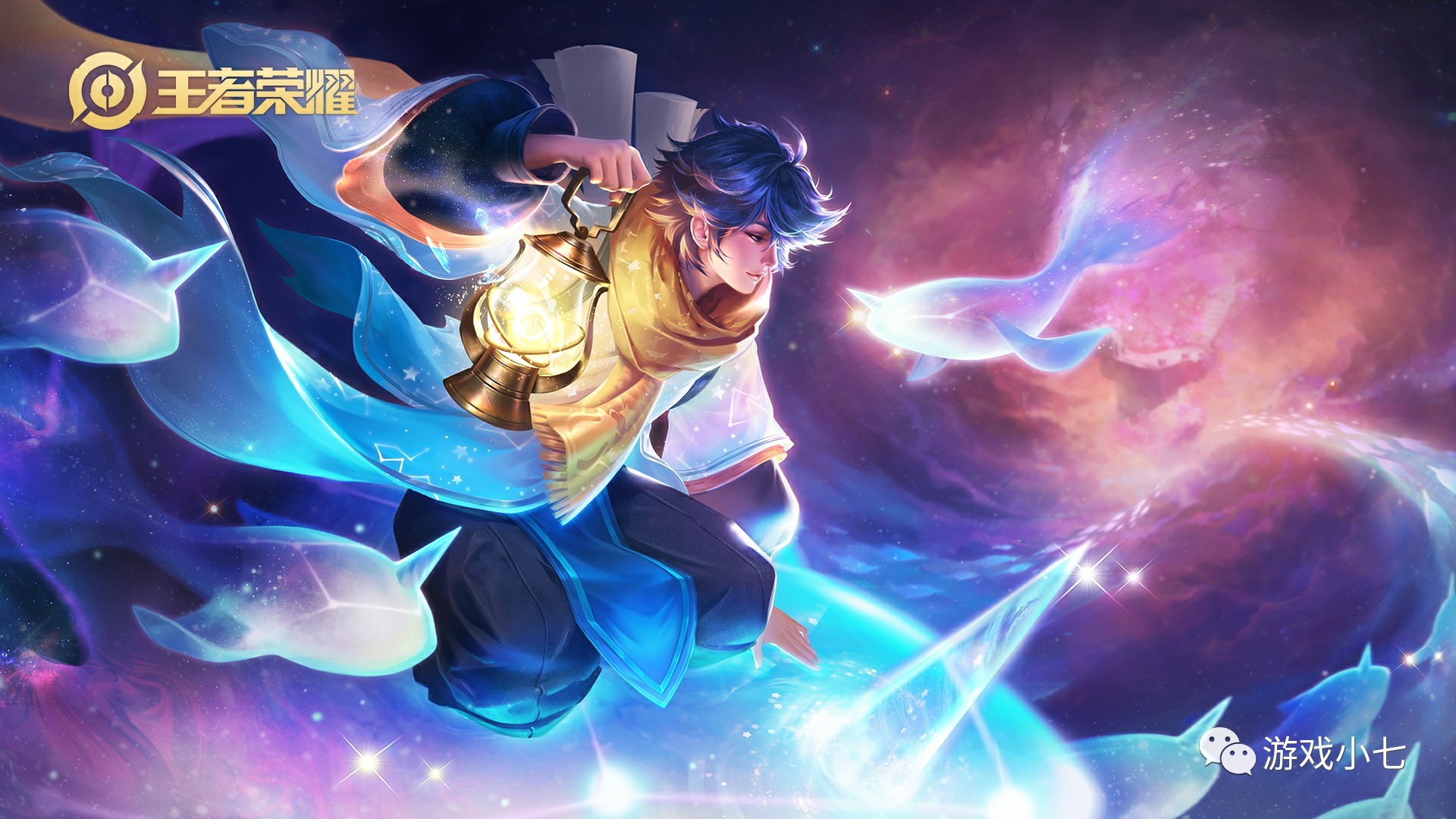 说不仅仅是 说不仅仅是