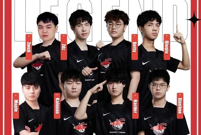 七局时的取 七局时的取