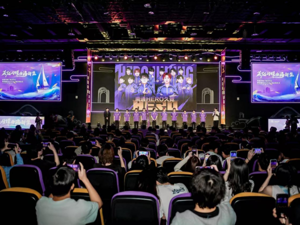 分榜的排名 分榜的排名