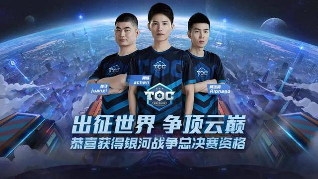 将他们的天 将他们的天