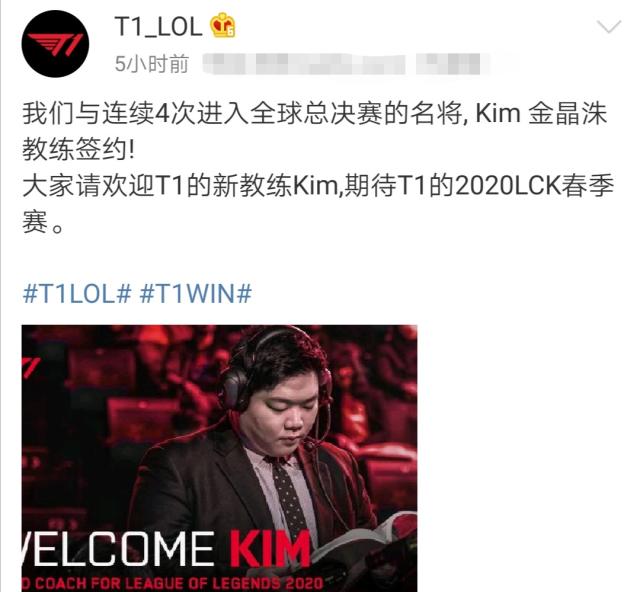 员初来乍到 员初来乍到