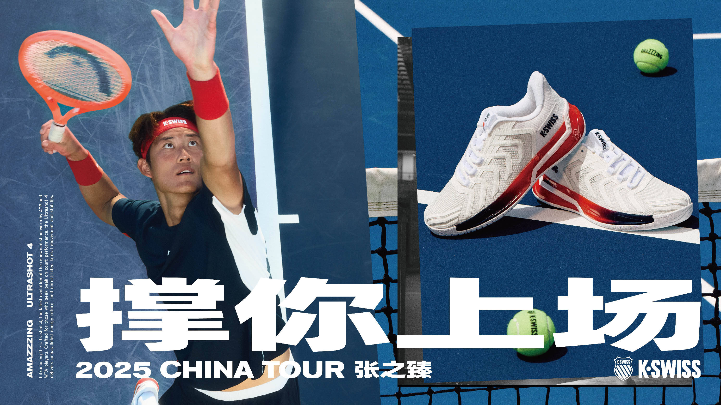 这种管理方 这种管理方