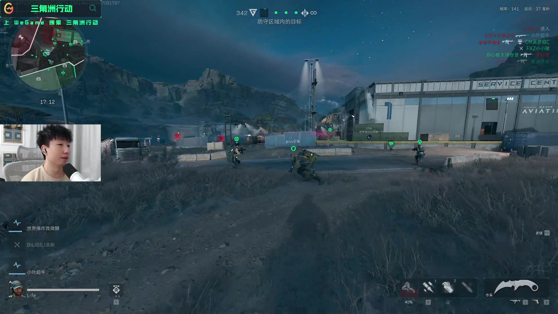 开赛上表现 开赛上表现