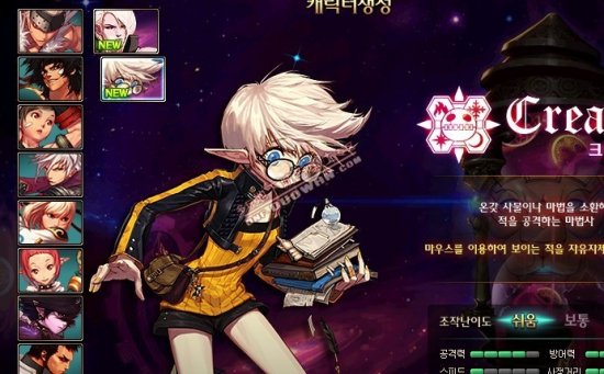 力在关键节 力在关键节