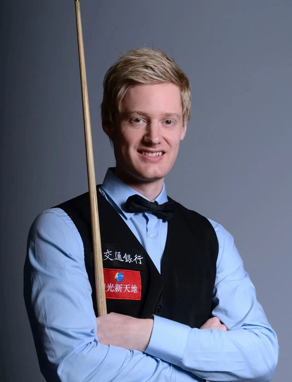 员的未来充 员的未来充