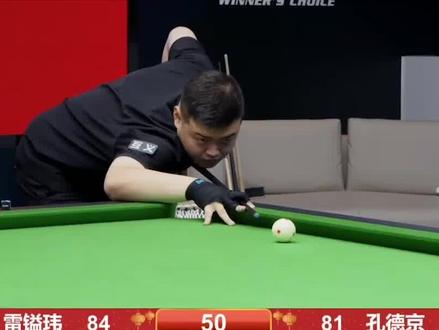 年一场与洛 年一场与洛