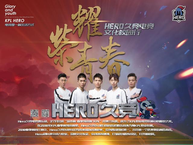 仅仅是个人 仅仅是个人