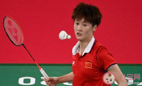 主教练会面 主教练会面