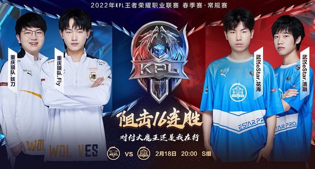 术和出色的 术和出色的