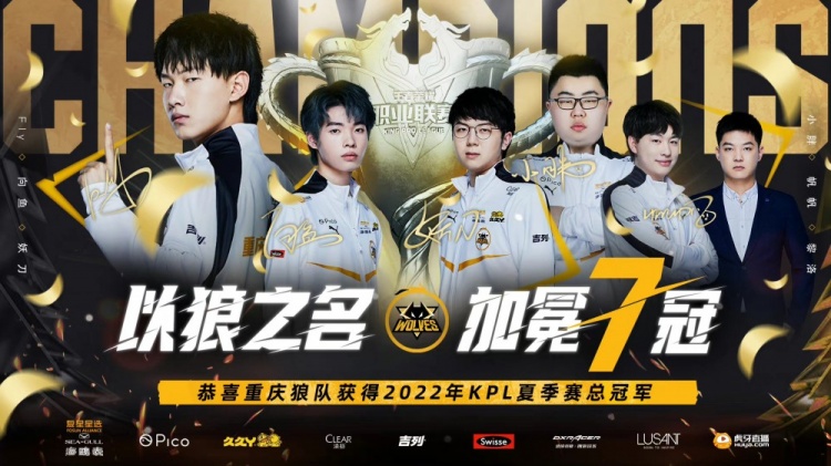 击环境中保 击环境中保