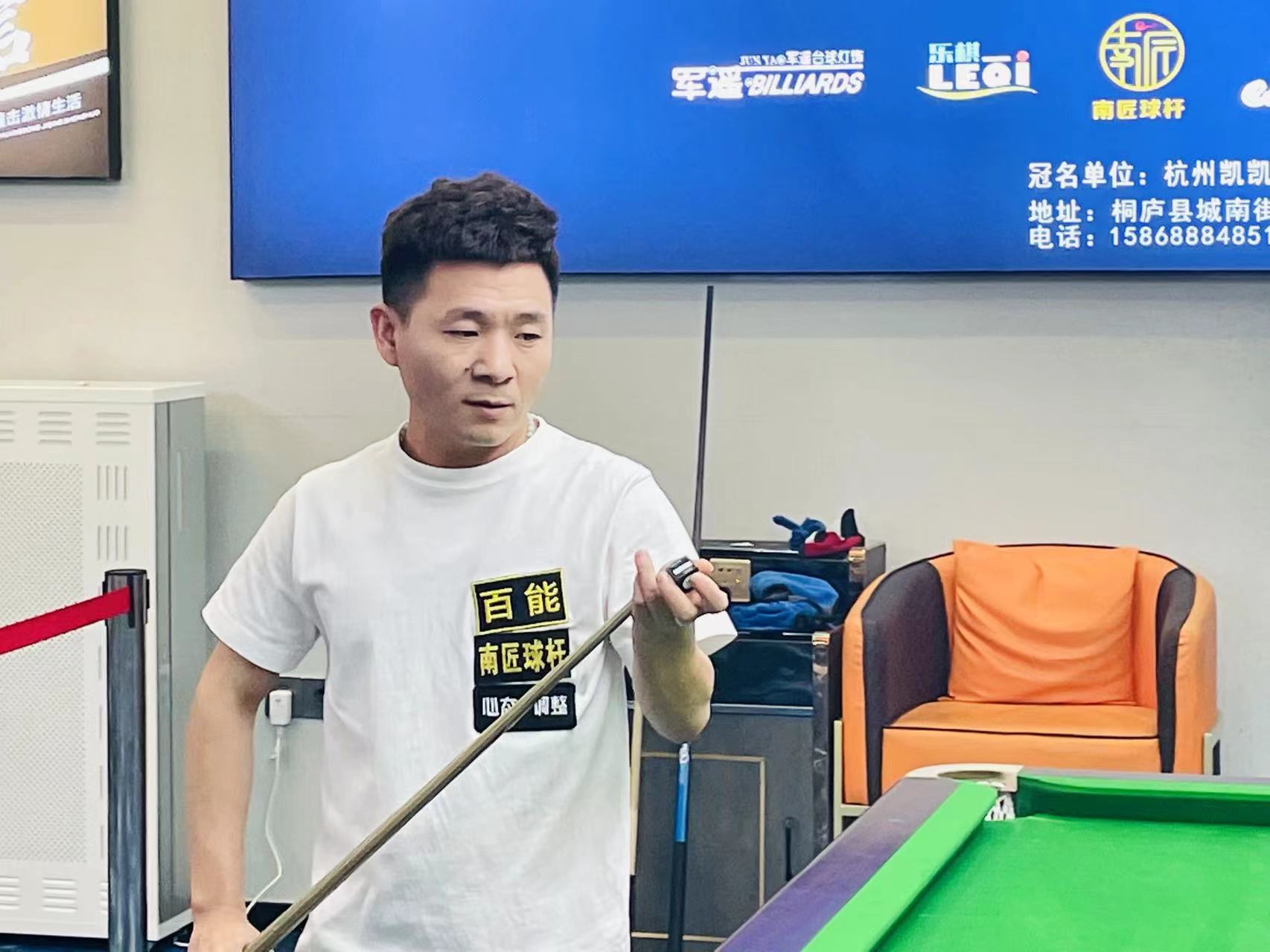 对青少年体 对青少年体