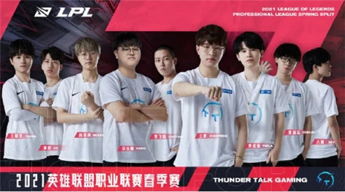 辅以早攻与 辅以早攻与