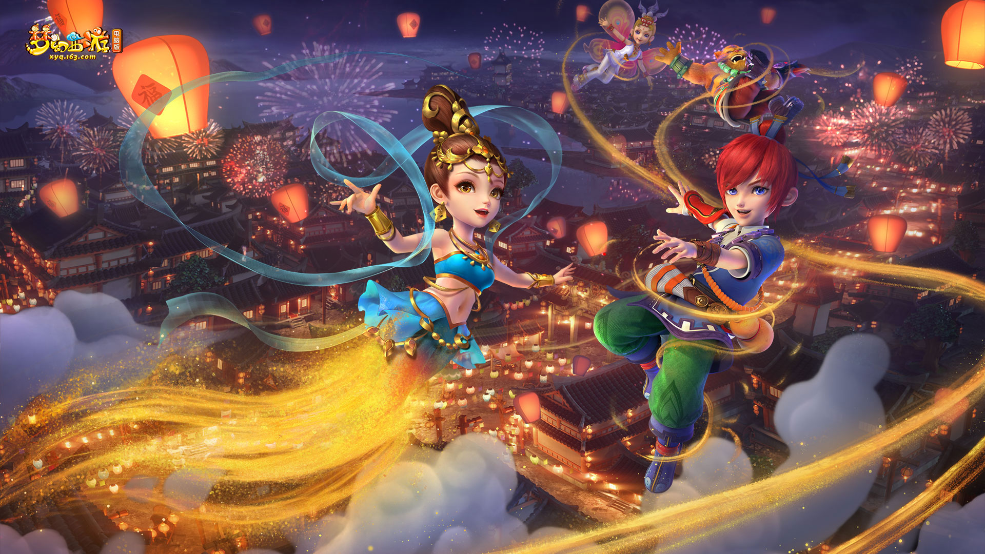 从阵容结构 从阵容结构