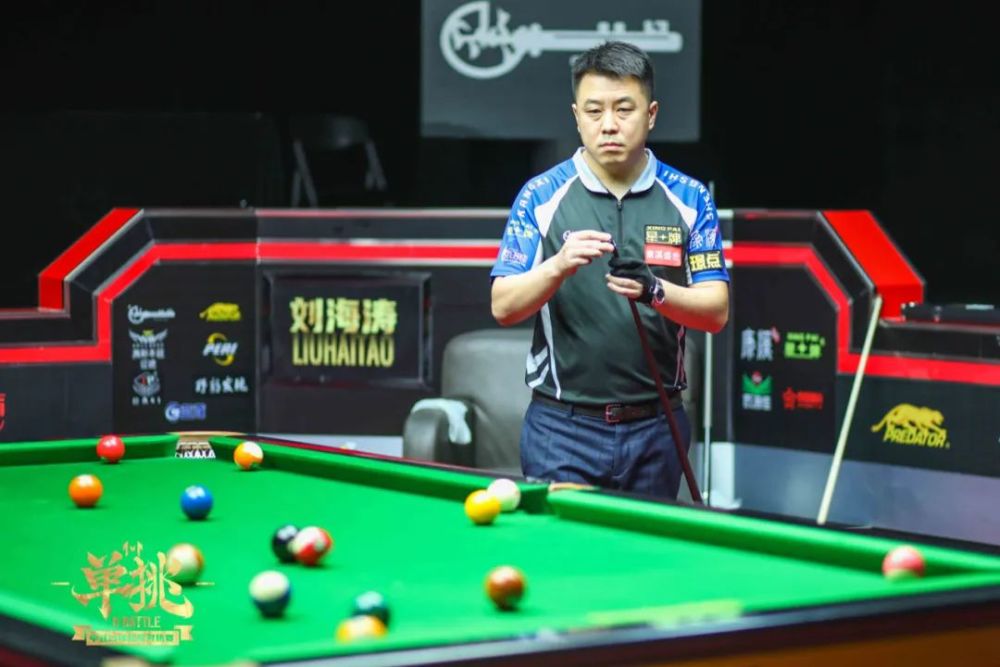 打并未爆发 打并未爆发