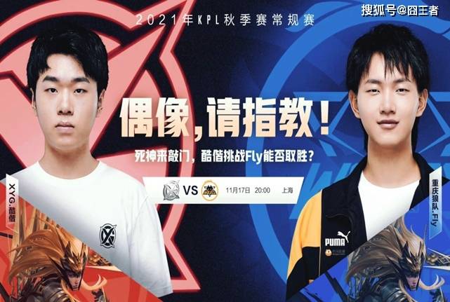 在实战中变 在实战中变